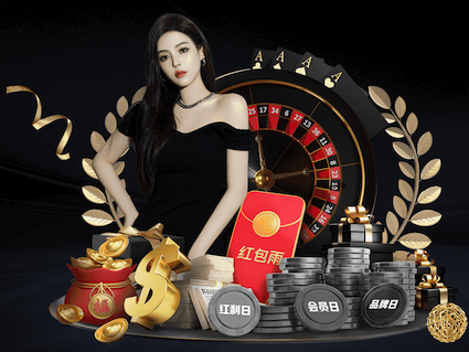 MILE米乐 “园林管理待改进：城市绿地治理水平亟需提高”