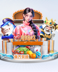 MILE米乐 “园林管理任重道远：绿化基础设施严重滞后”