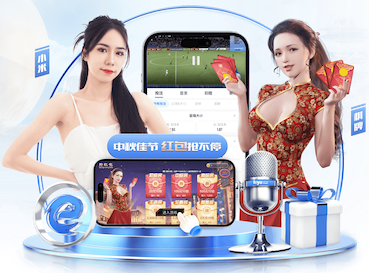 MILE米乐 1.2米园林景观设计