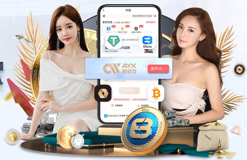 MILE米乐 10000平米园林景观设计