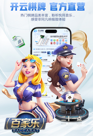 MILE米乐 1000方园林景观设计