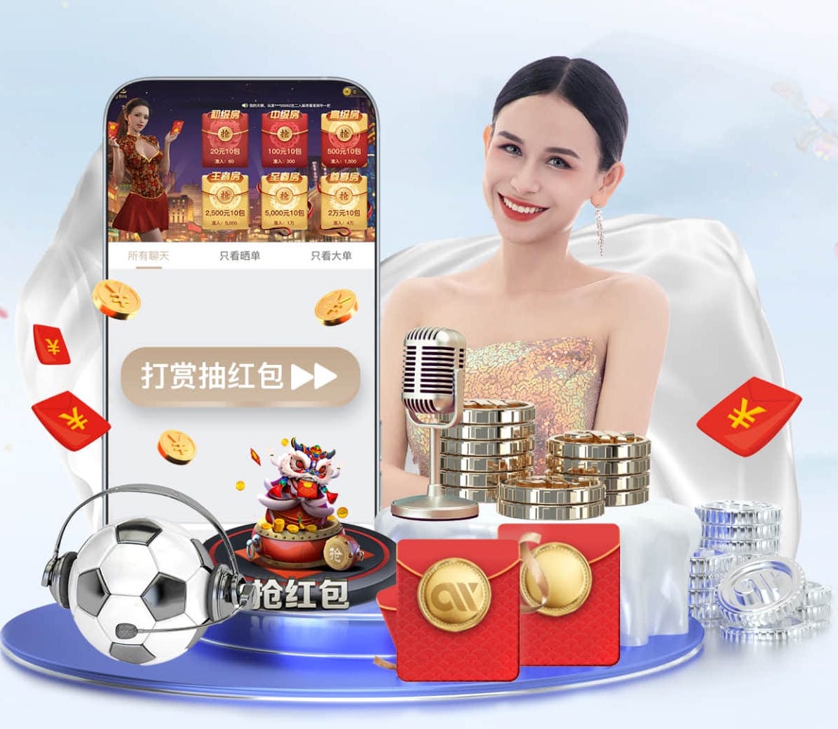 MILE米乐 “师生合力倡导园林管理意识：创造美丽校园环境”