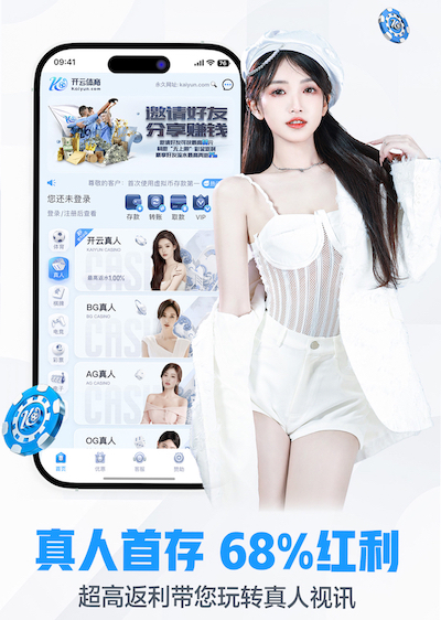 MILE米乐 “园林管理乏力：探析公园绿化不足的原因”