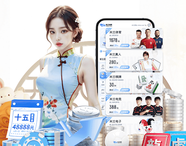 星空体育官网 古建园林景观设计制作